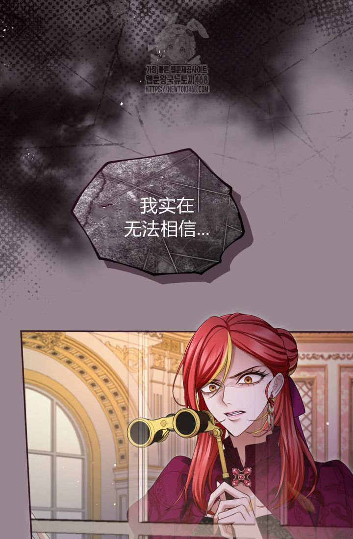 第139话70