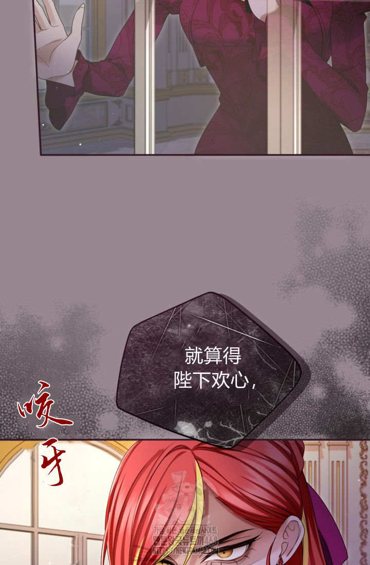 第139话71