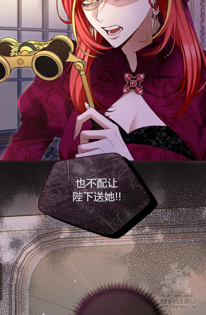第139话72
