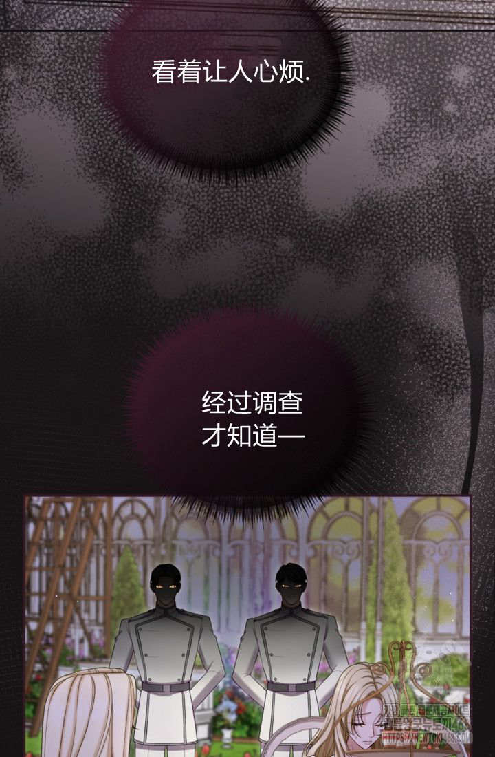 第139话74