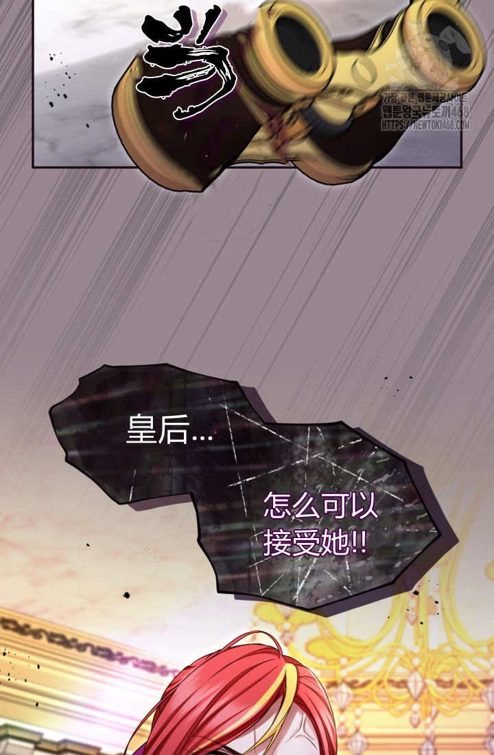 第139话78