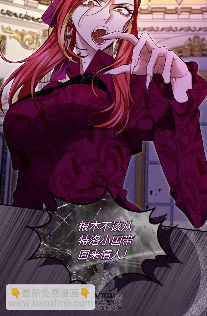 第139话79