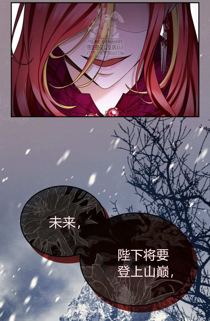 第139话90