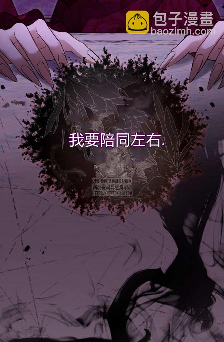 第139话93