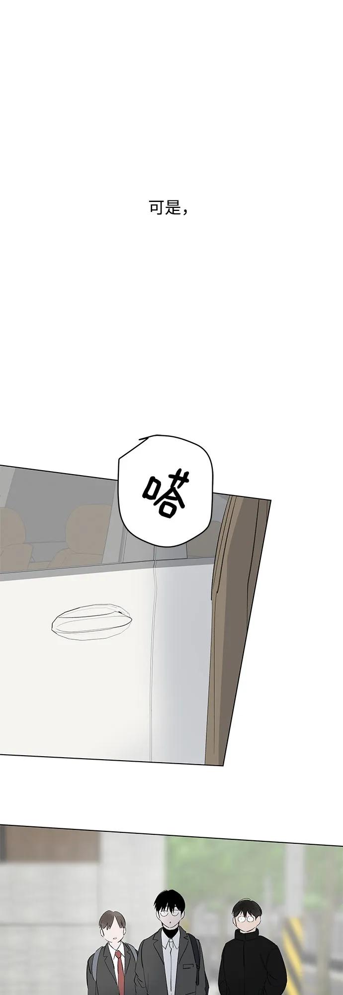 第89话 必将到来的幸福（1）33