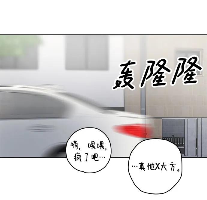 第89话 必将到来的幸福（1）37