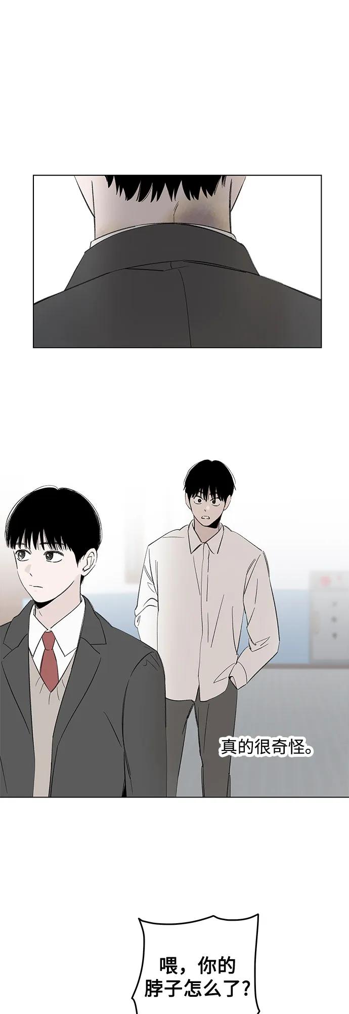 第89话 必将到来的幸福（1）41