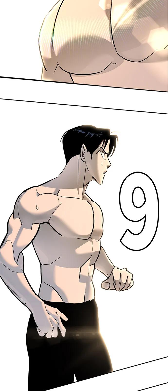 第25话93