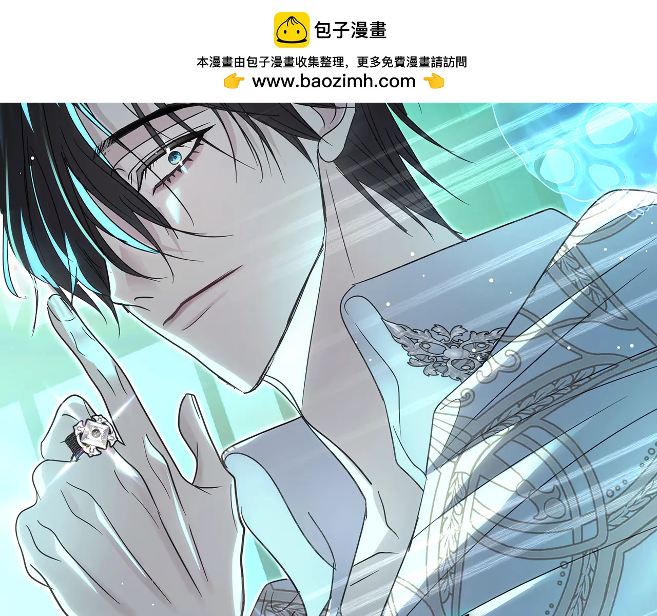 第17话 变了一个人6