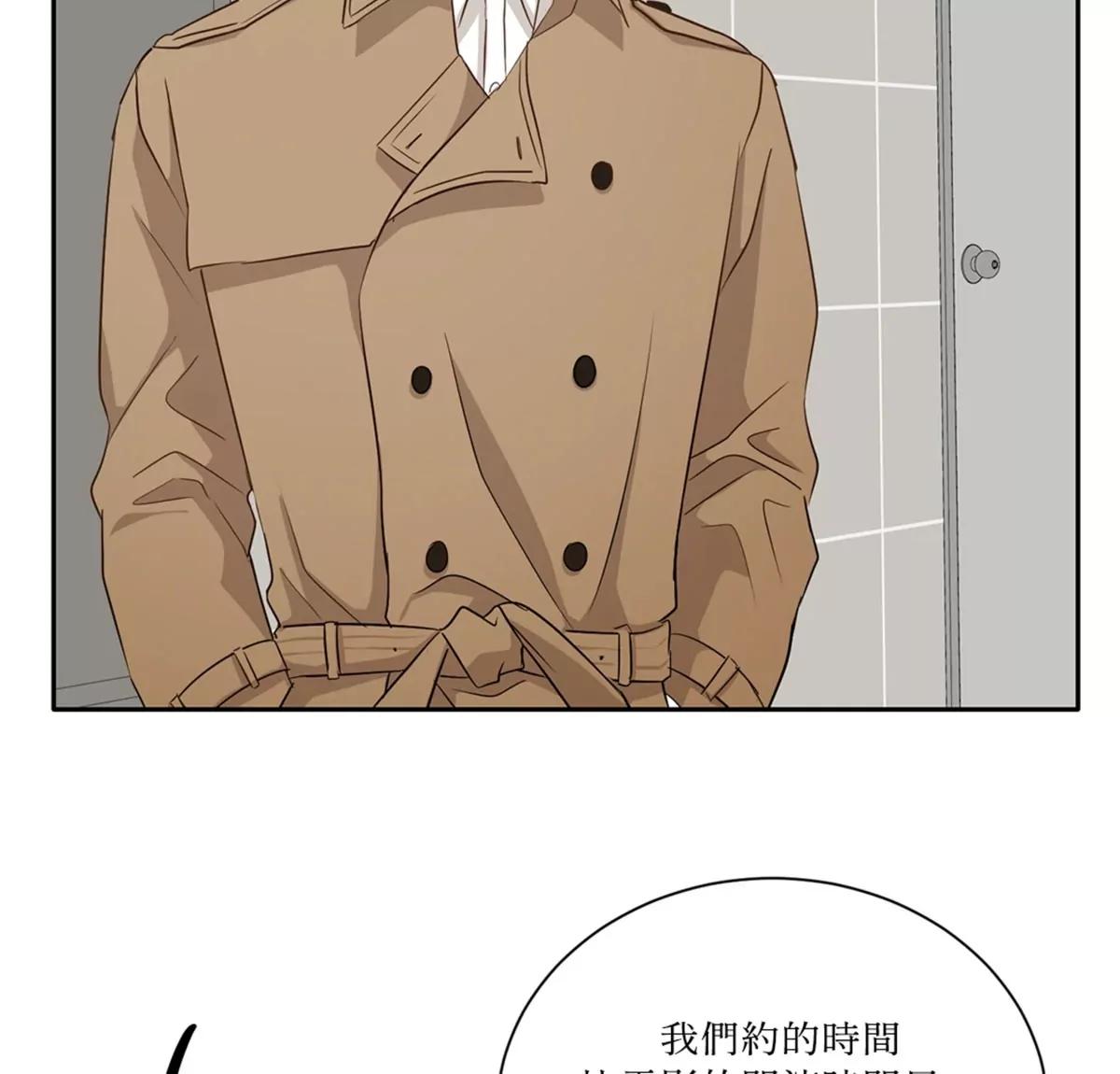 第11话31