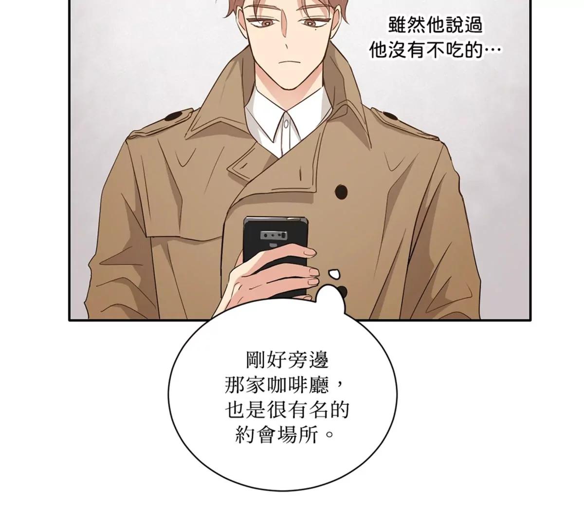 第11话34
