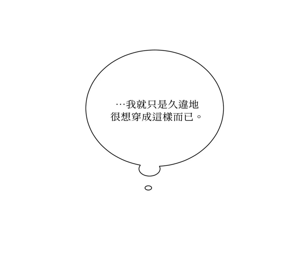 第11话38