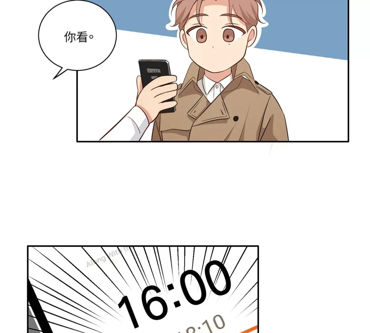 第11话66