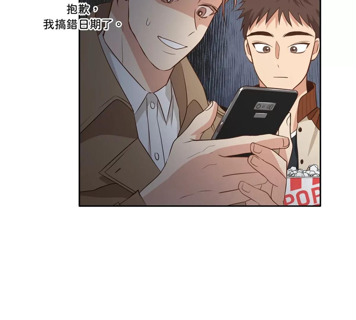 第11话68