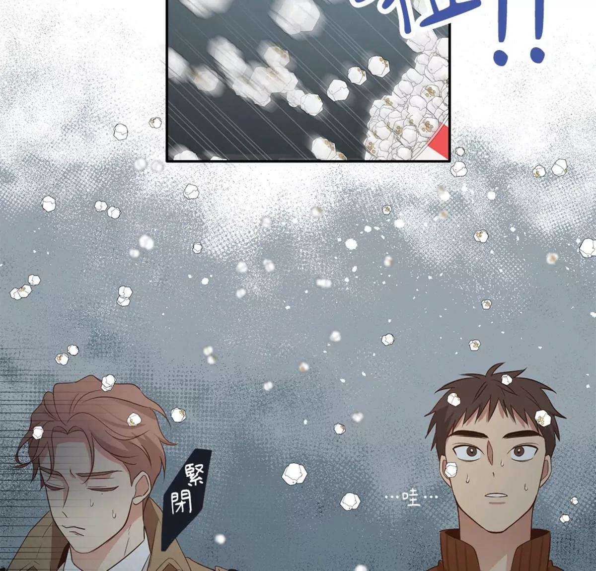 第11话77