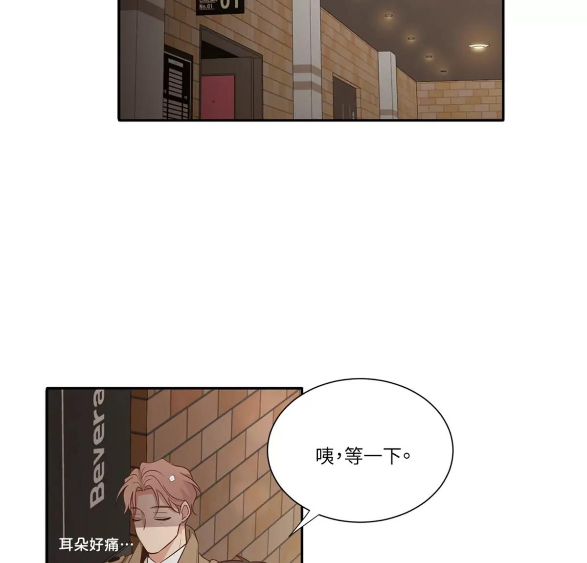第11话81