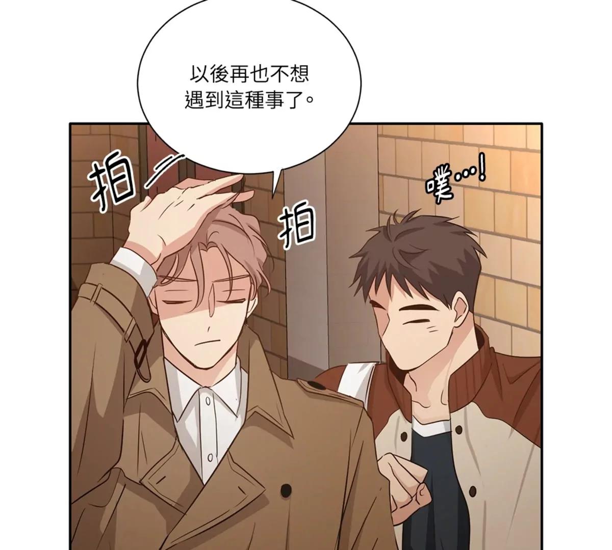 第11话84