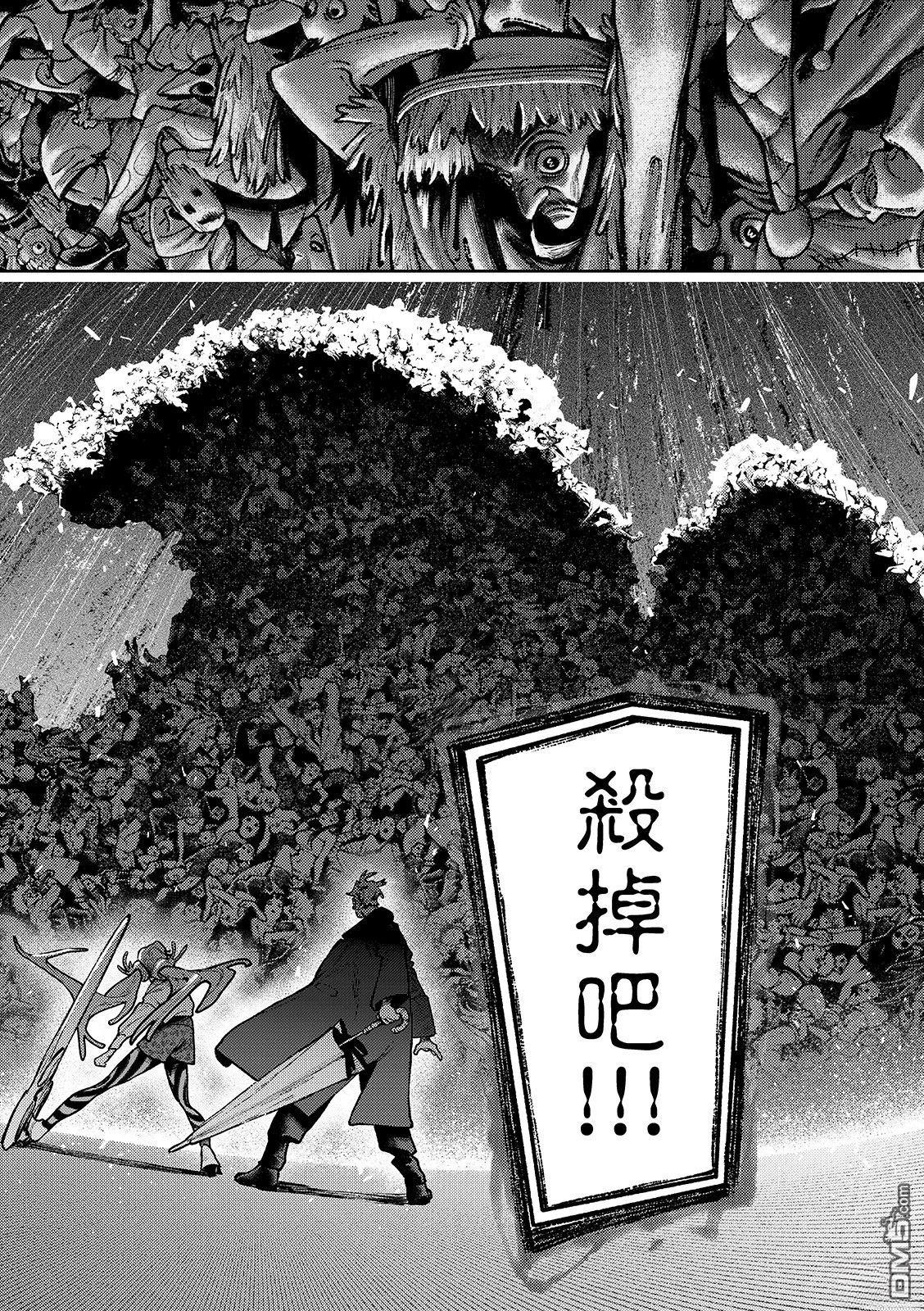 第139话19