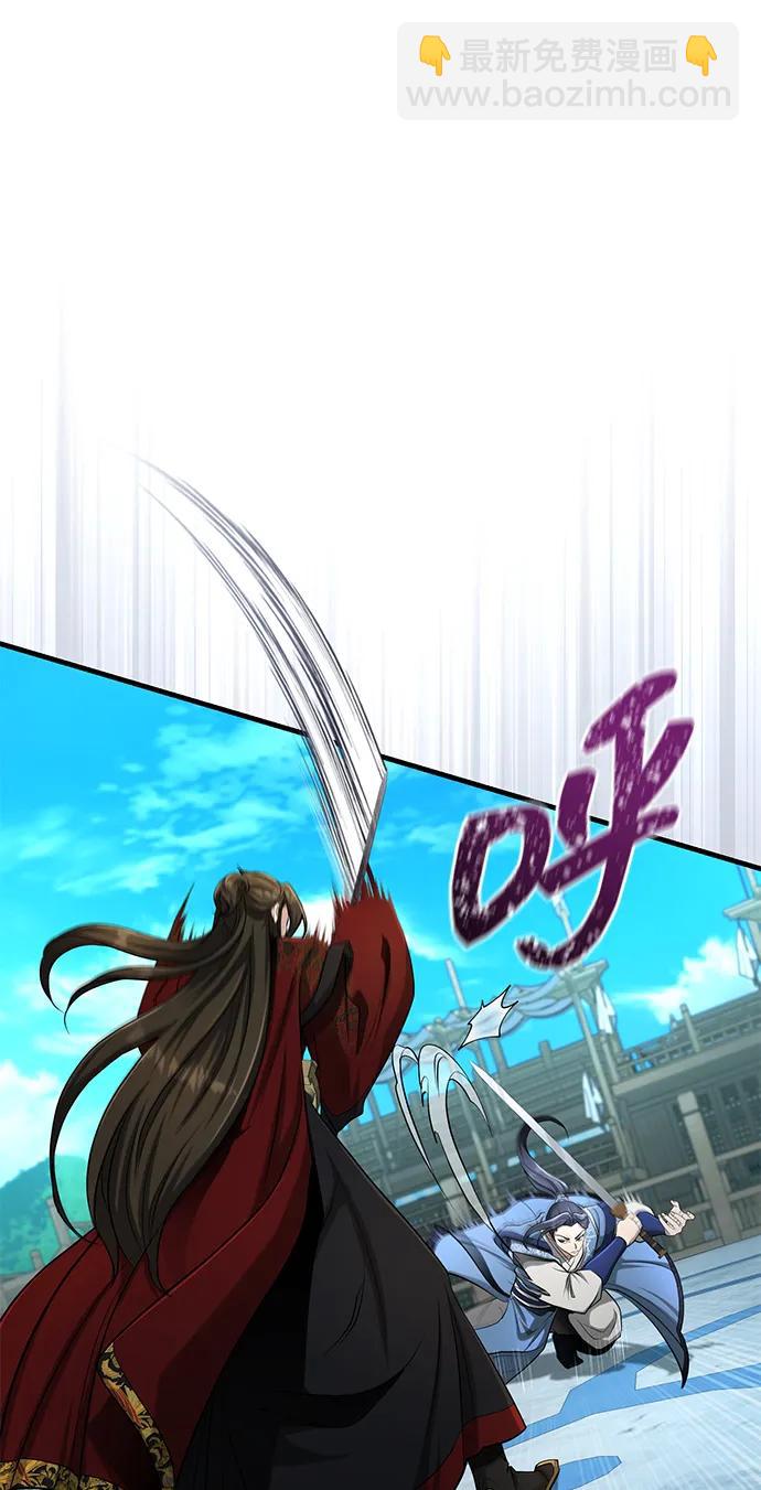 [第60话] 用毒也赢不了42