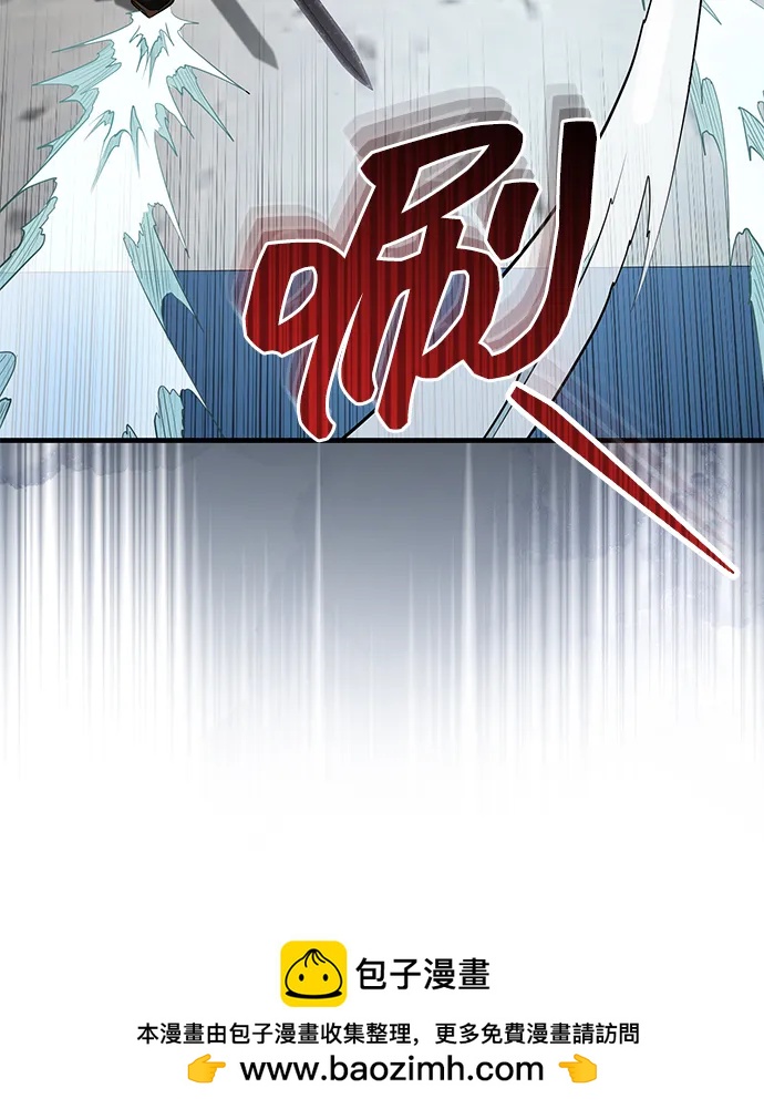 [第60话] 用毒也赢不了49