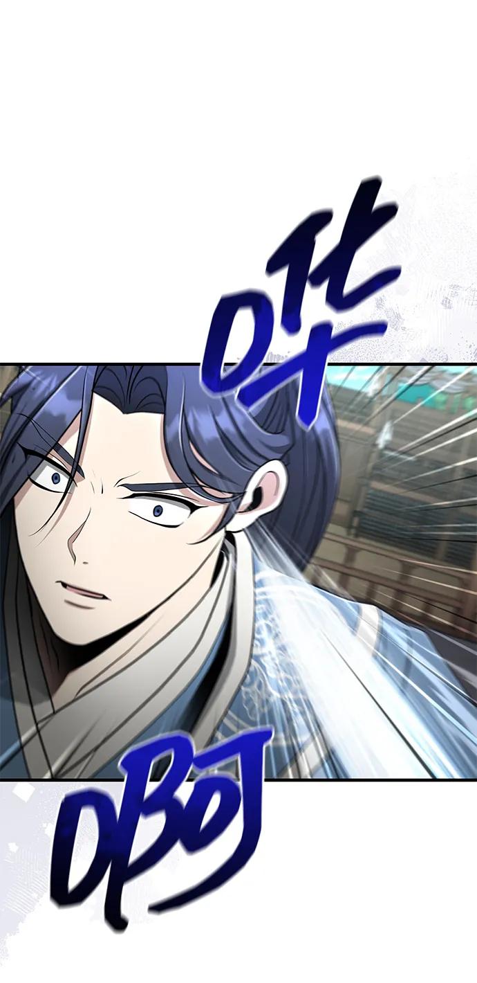 [第60话] 用毒也赢不了64
