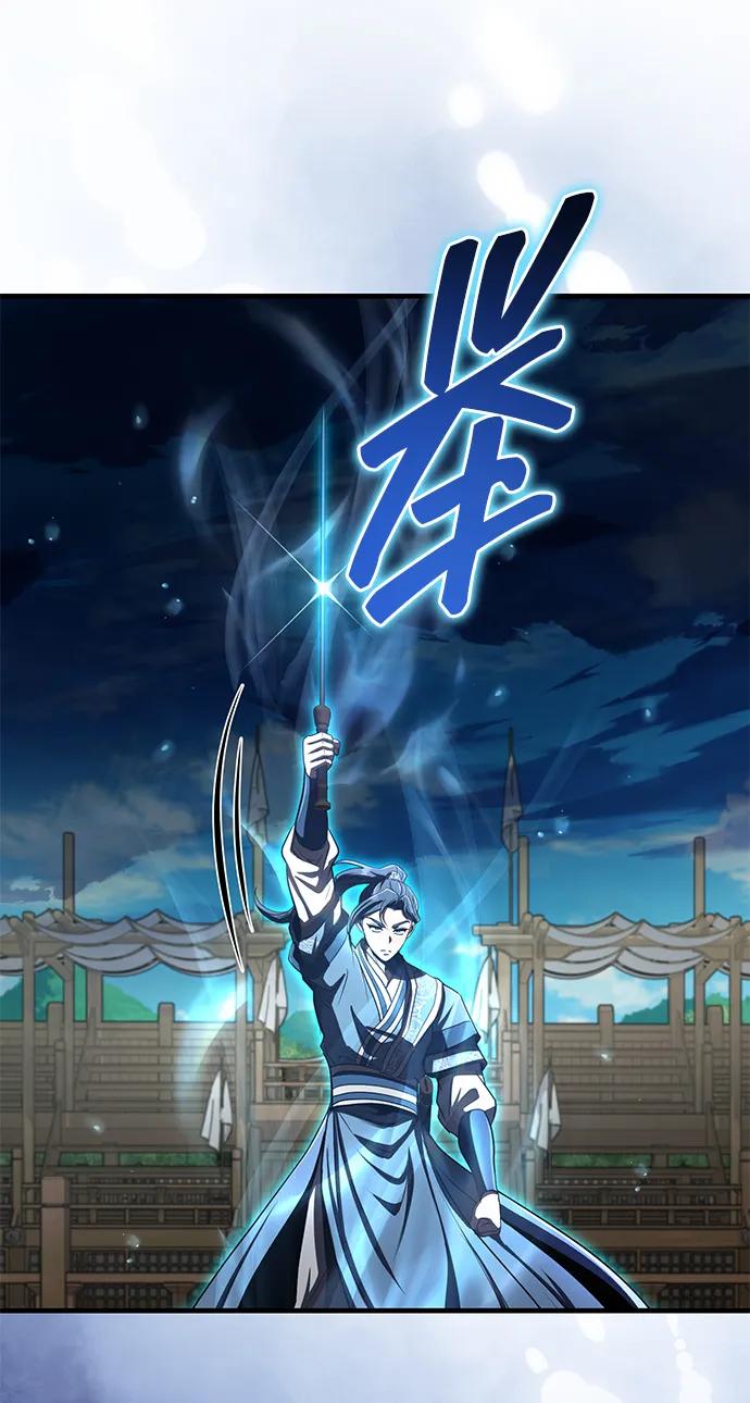[第60话] 用毒也赢不了68
