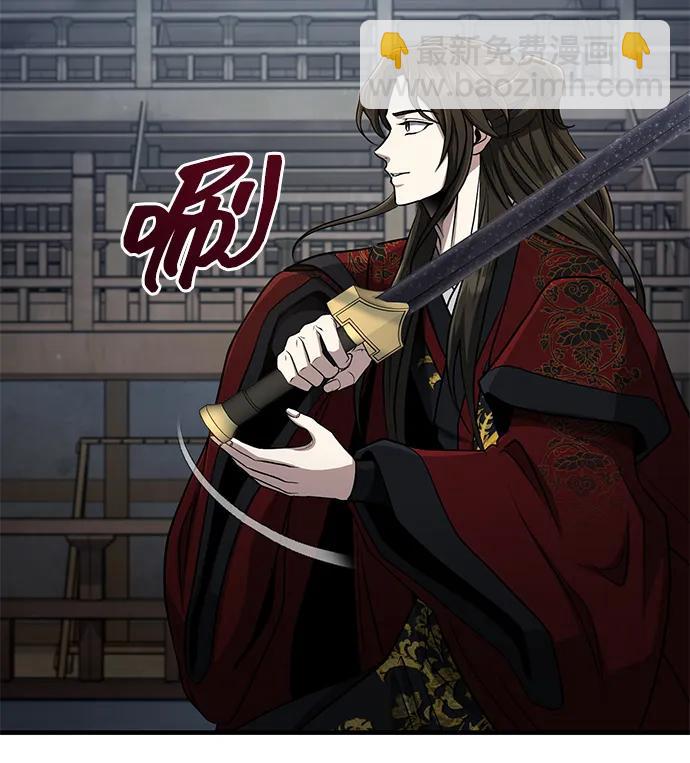 [第60话] 用毒也赢不了73
