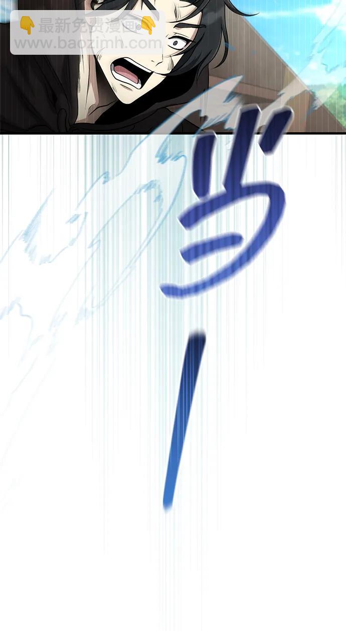 [第60话] 用毒也赢不了79