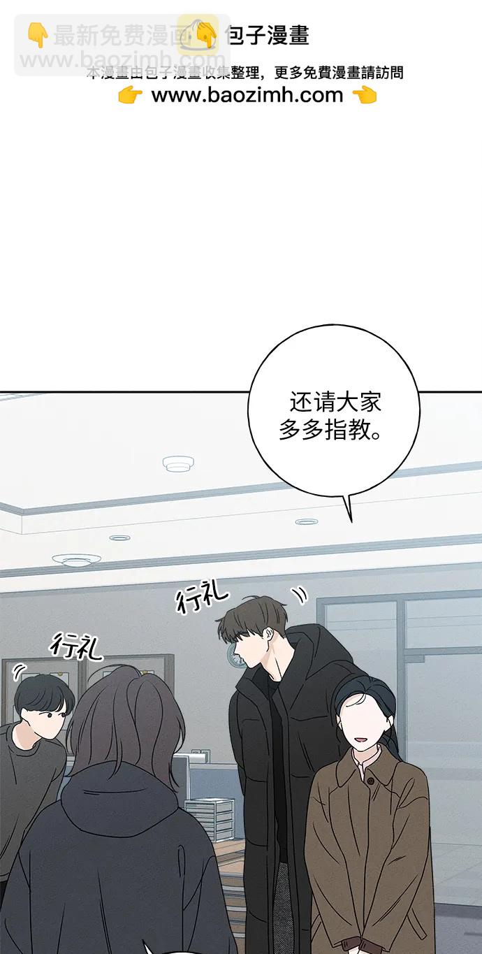 第12话1