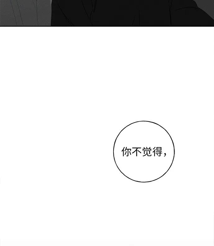 第12话101