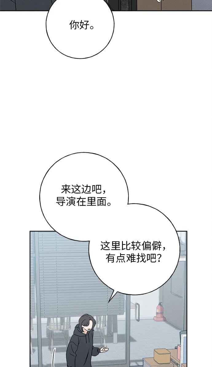 第12话2