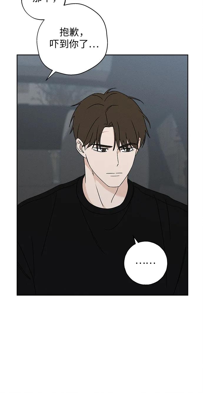 第13话10