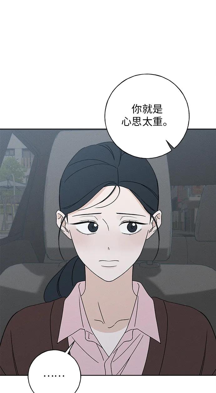 第13话12