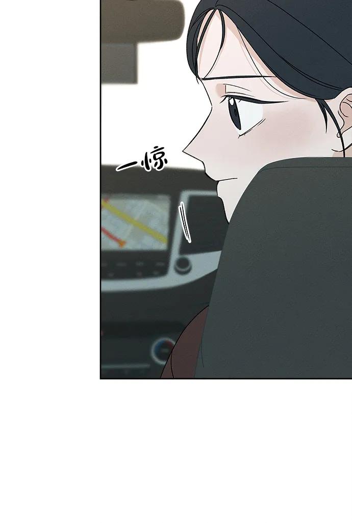 第13话35