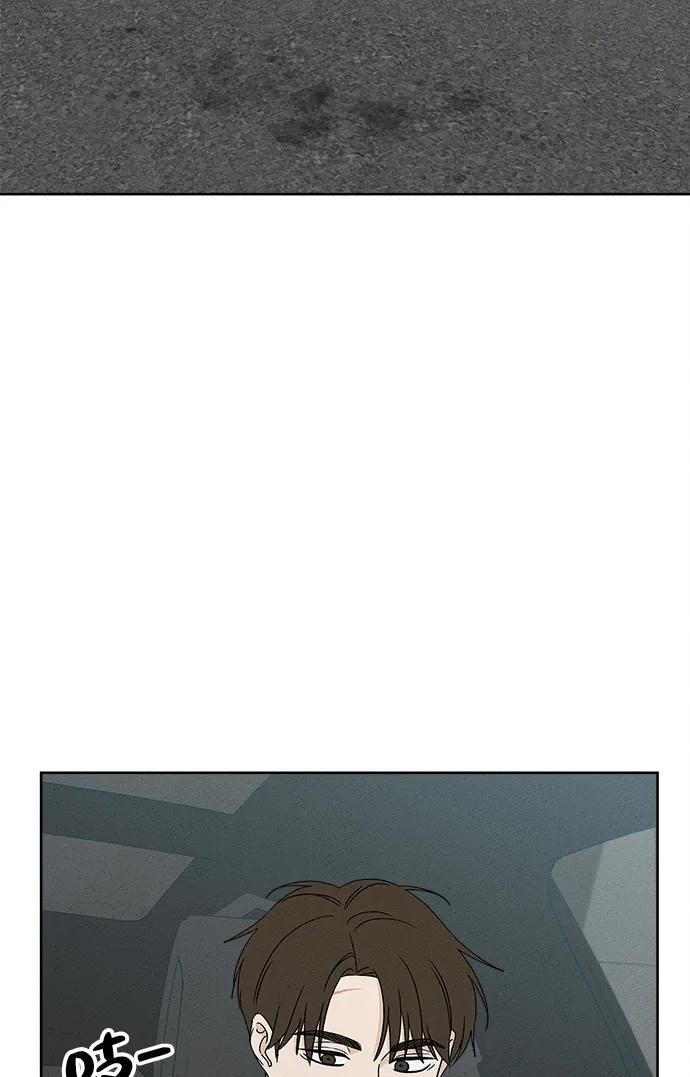 第13话43