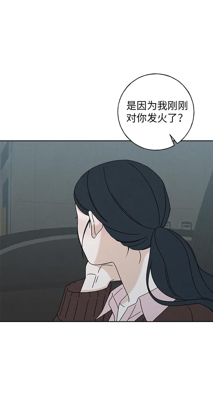 第13话47