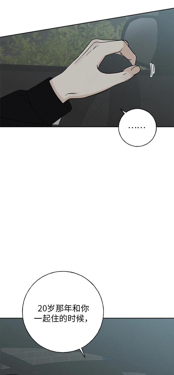 第13话56