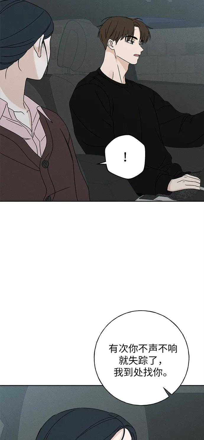 第13话57