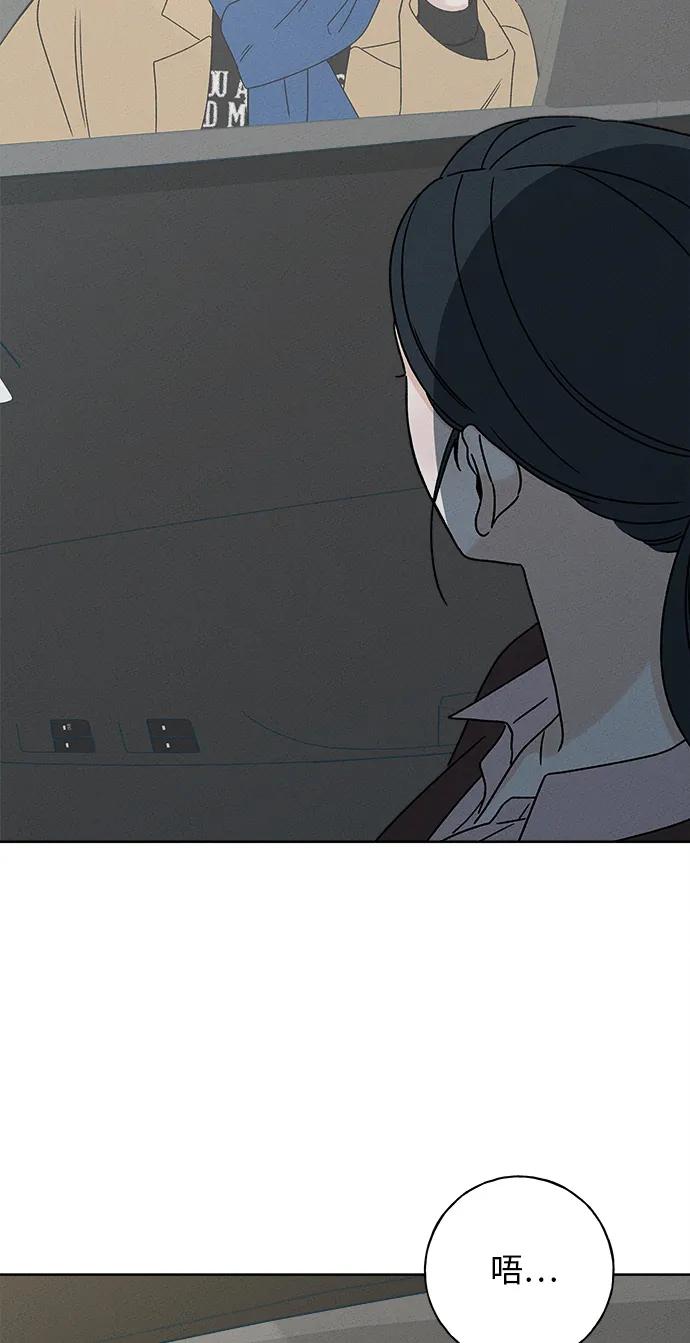 第13话68