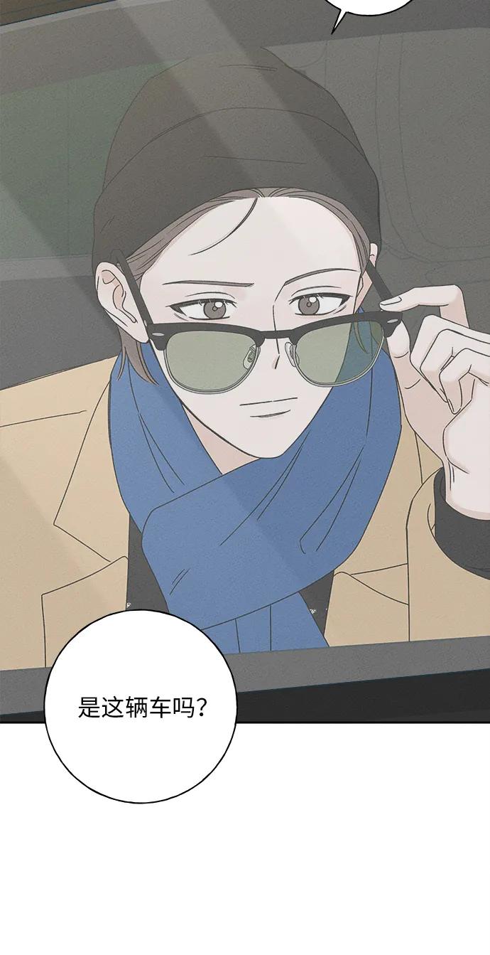 第13话69