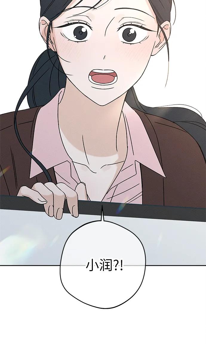 第13话76