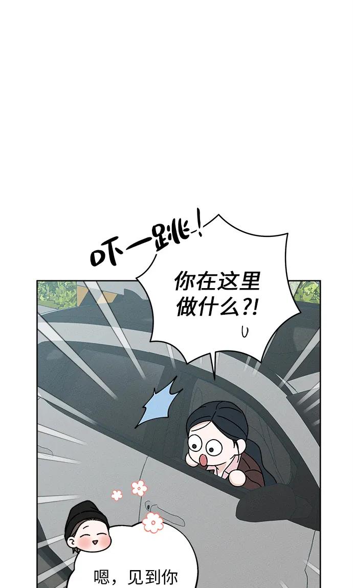 第13话77