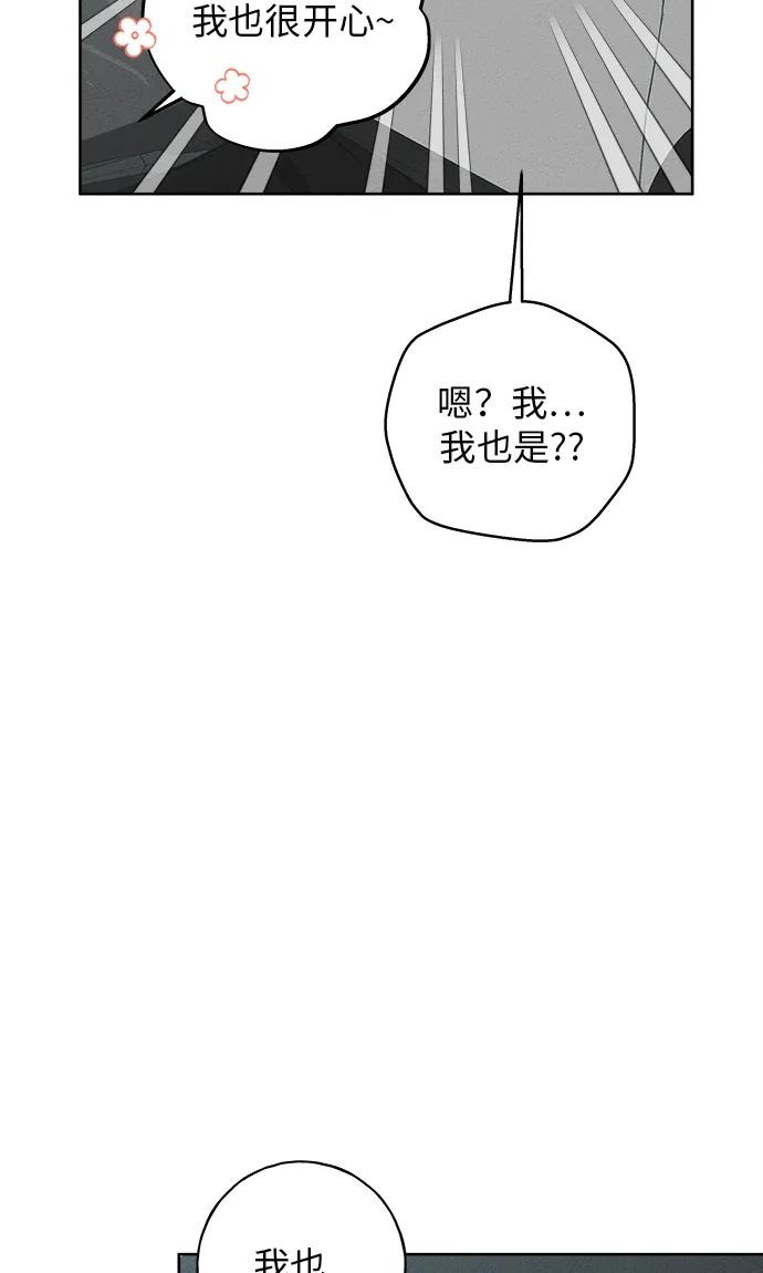 第13话78