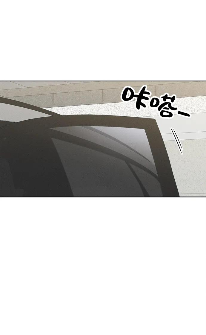 第13话87