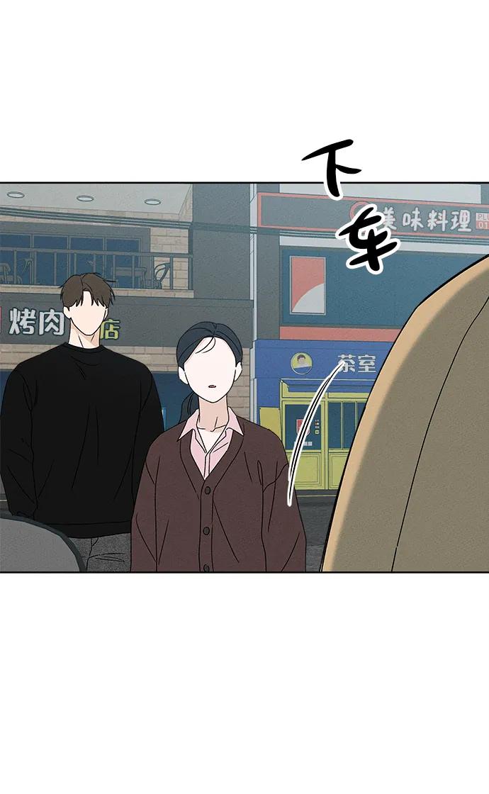 第13话89