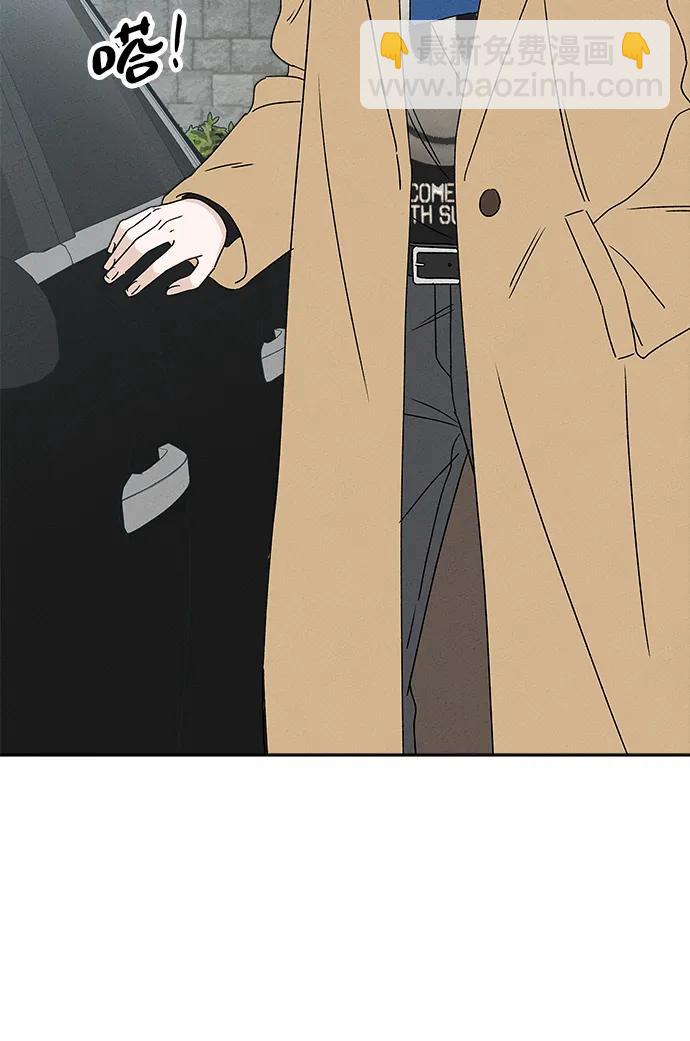 第13话91