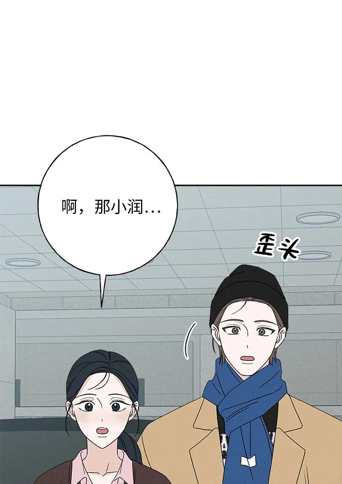 第13话95