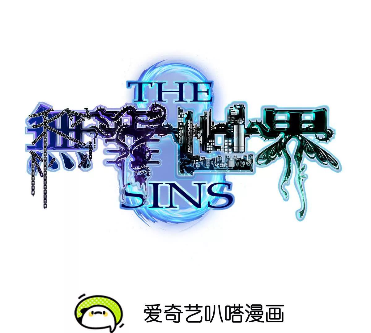 监狱②死刑犯0