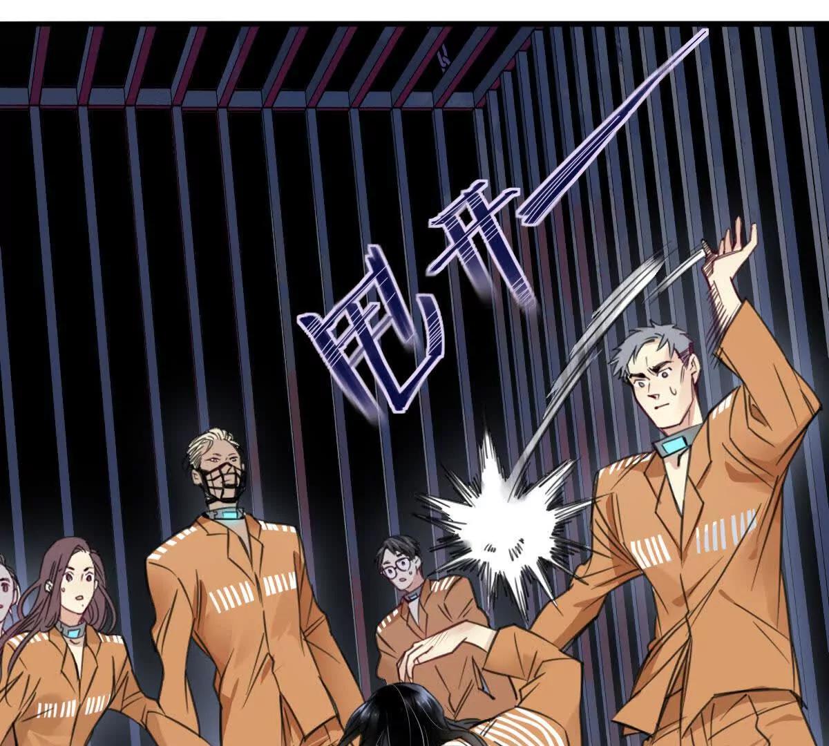 监狱②死刑犯19