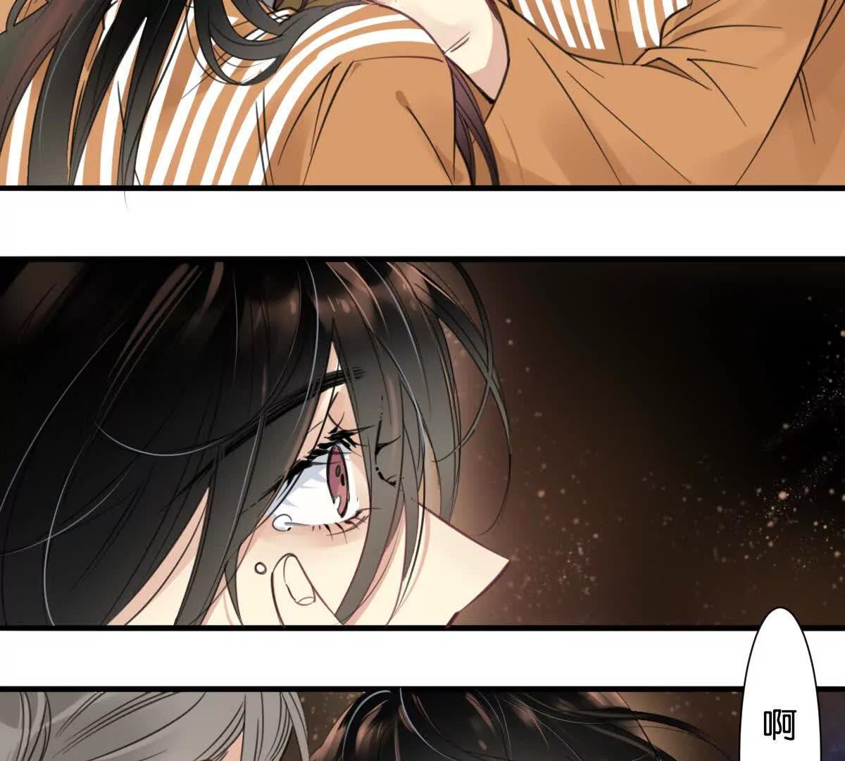 监狱②死刑犯34